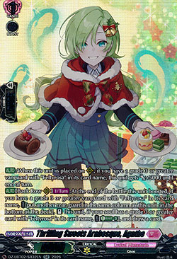 Thrilling Sweets Arabesque, Agathe