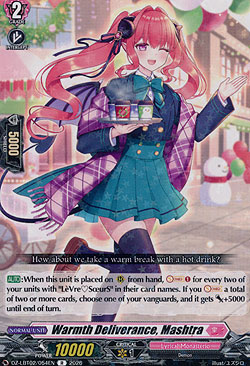 Warmth Deliverance, Mashtra