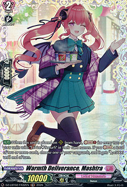 Warmth Deliverance, Mashtra