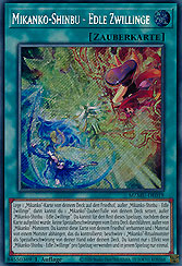 Mikanko Shinbu - Edle Zwillinge