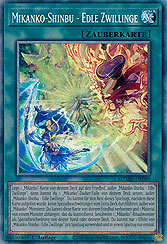 Mikanko Shinbu - Edle Zwillinge