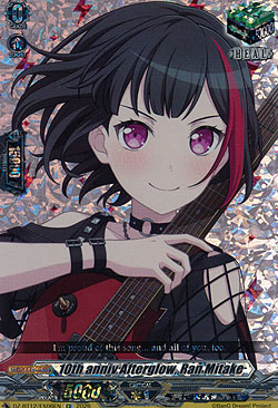 10th anniv Afterglow, Ran Mitake