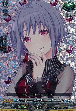 10th anniv Ave Mujica, Amoris