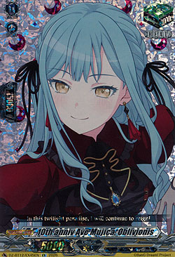 10th anniv Ave Mujica, Oblivionis