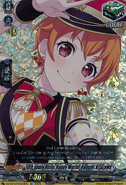 10th anniv Hello, Happy World! Hagumi Kitazawa