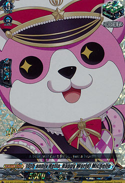 10th anniv Hello, Happy World! Michelle