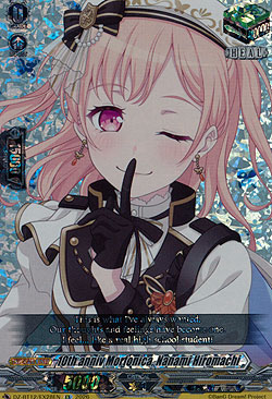 10th anniv Morfonica, Nanami Hiromachi