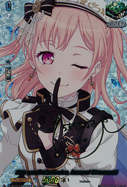 10th anniv Morfonica, Nanami Hiromachi