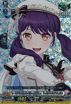 10th anniv Morfonica, Tsukushi Futaba