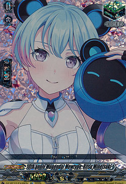 10th anniv Mugendai Mewtype, Ritsu Minetsuki