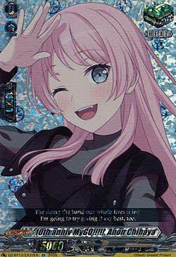 10th anniv MyGO!!!!! Anon Chihaya