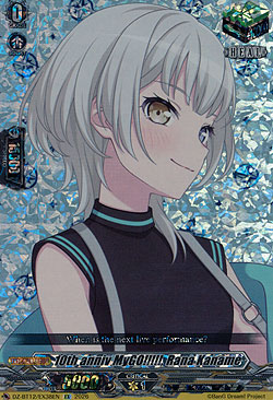 10th anniv MyGO!!!!! Raana Kaname