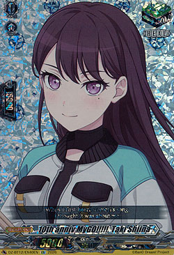 10th anniv MyGO!!!!! Taki Shiina