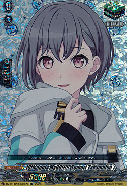 10th anniv MyGO!!!!! Tomori Takamatsu