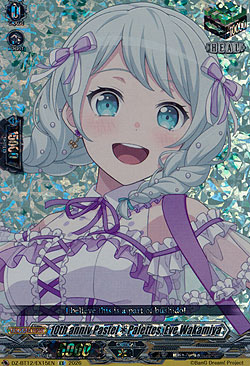 10th anniv Pastel Palettes, Eve Wakamiya