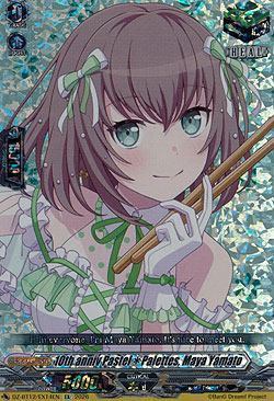 10th anniv Pastel Palettes, Maya Yamato