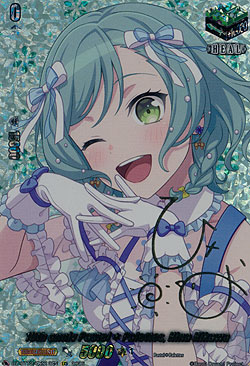 10th anniv Pastel Palettes, Hina Hikawa