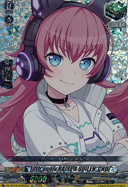 10th anniv RAISE A SUILEN, CHU