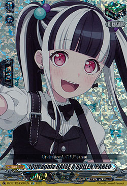 10th anniv RAISE A SUILEN, PAREO