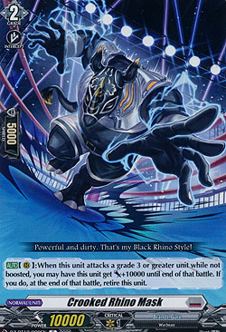 Crooked Rhino Mask