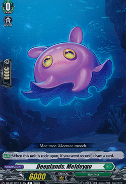 Deeplands, Meldeygo