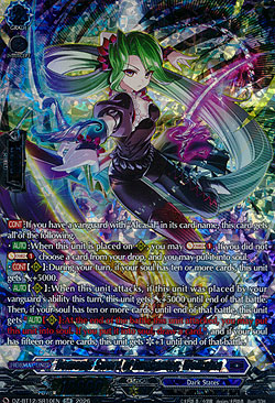 Demonic Sword of Awakening, Welkaina