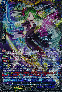 Demonic Sword of Awakening, Welkaina