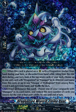 Dragontree Wretch, Eleme Daat