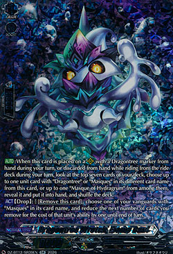 Dragontree Wretch, Eleme Daat