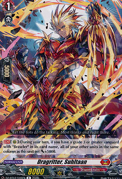 Dragritter, Suhltaan