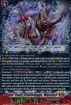 Enma Stealth Rogue, Mujinlord