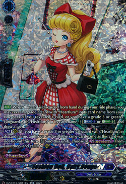 Fashion Doll, Ruby Rouge