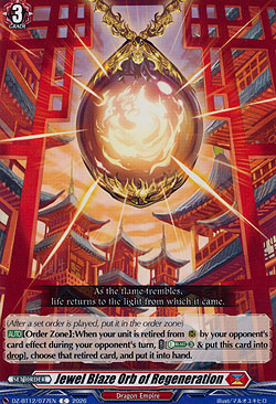 Jewel Blaze Orb of Regeneration