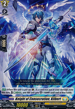 Knight of Consecration, Kilbert