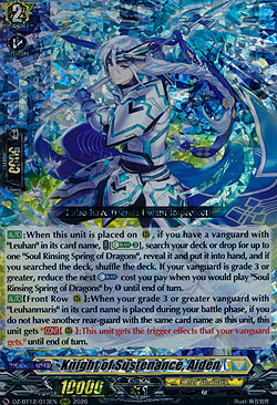 Knight of Sustenance, Aiden