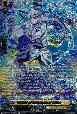 Knight of Sustenance, Aiden