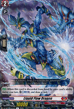 Liquid Flow Dragon
