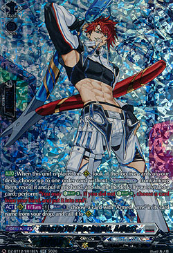 Masterful Mechanic, Adiest