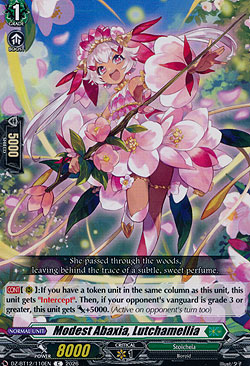 Modest Abaxia, Lutchamellia