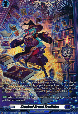 Stacked Grand Erudition