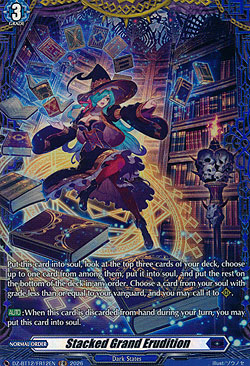 Stacked Grand Erudition