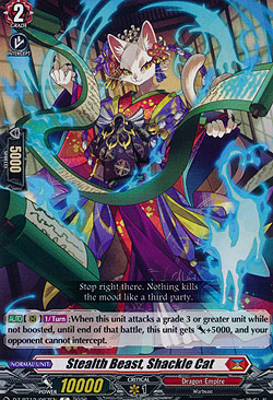 Stealth Beast, Shackle Cat