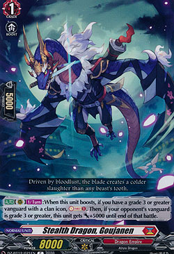 Stealth Dragon, Goujanen