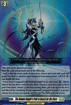 The Nebula Knight