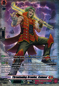 Threatening Brawler, Kohmei 