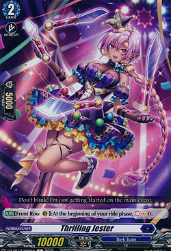 Thrilling Jester