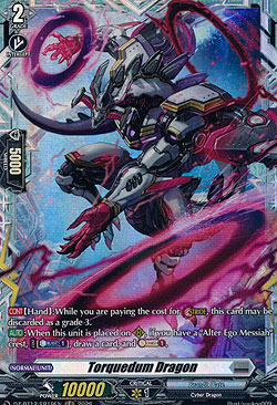Torquedum Dragon