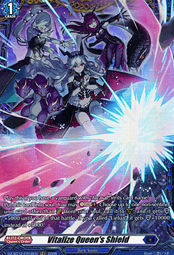 Vitalize Queens Shield