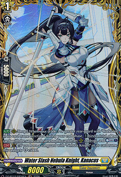 Water Slash Nebula Knight, Kanacus