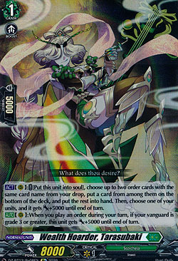 Wealth Hoarder, Tarasubaki